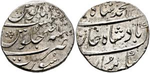 Muhammad Shah 1719-1748 (1131-1161 AH) - ... 