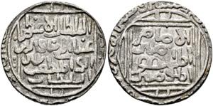 Ghiyath al-Din Balban 1266-1287 - Tanka ... 