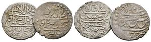 Husain I. 1694-1772 (1105-1135 AH) - Lot 2 ... 