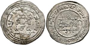 Abd al-Rahman III, 912-961 (300-350 AH) - ... 