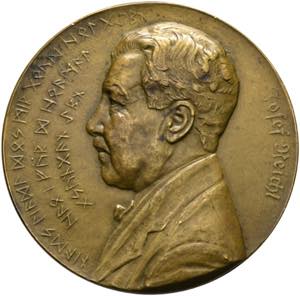 Güssing - Einseitige AE-Medaille (41mm) ... 