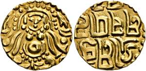 INDIEN  - Kumara Pala vor 1196 - Dinar ... 