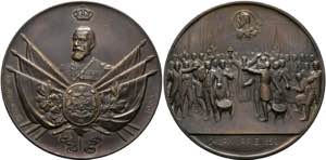 RUSSLAND - Peter I. 1682-1725 - AE-Medaille ... 