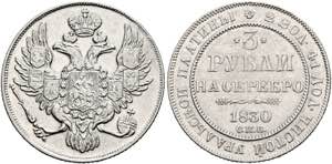 RUSSLAND - Nikolaus I. 1825-1855 - 3 Rubel ... 