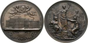 TSCHECHOSLOWAKEI -  - AE-Medaille (65mm) ... 