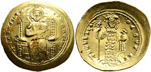 BYZANZ - Konstantinos X. Dukas (1059-1067) - ... 