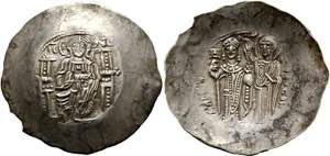 BYZANZ - Manuel I. Komnenos (1143-1180) - ... 