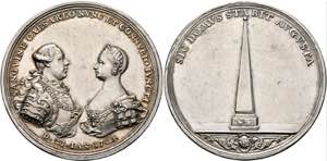 RDR - Josef II. 1765-1790 - AR-Medaille ... 