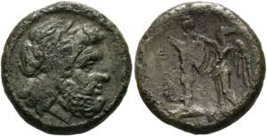 Tarentum - Bronze (7,52 g), ca. 280 v. Chr. ... 