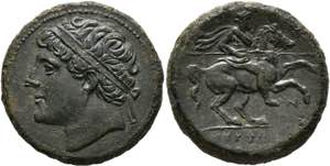 Hieron II. (275/270-215) - Bronze (17,80 g), ... 