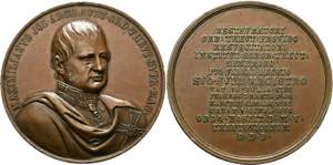 Franz Joseph 1848-1916 - AE-Medaille (57mm) ... 