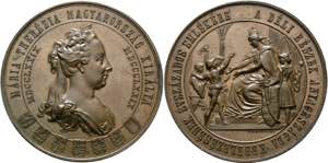 Franz Joseph 1848-1916 - AE-Medaille (52mm) ... 