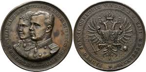 Franz Joseph 1848-1916 - AE-Medaille (55mm) ... 