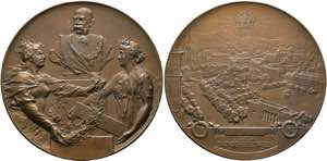 Franz Joseph 1848-1916 - AE-Medaille (60mm) ... 