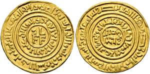 al-Amir Abu Ali al-Mansur 1101-1130 - Dinar, ... 