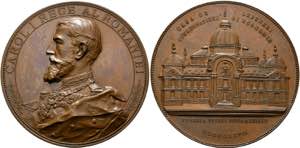 Karl I. 1881-1914 - AE-Medaille (65mm) 1897 ... 