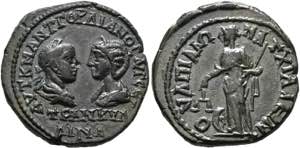 Gordianus III. (238-244) - Lokalbronze ... 