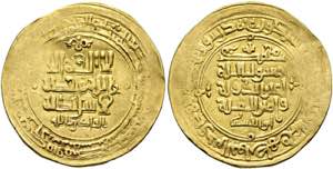 Mahmud I. Abul Qasim 994-997 - AU-Dinar ... 