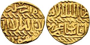 Qaitbay, 1468-1496 (873-901 AH) - ... 