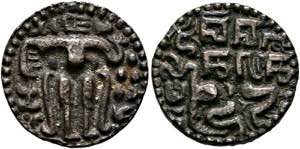 Parakrama Bahu VI. 1415-1468 - AE-Massa ... 