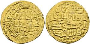 Ghazan Mahmud 1295-1304 (694-696 AH) - ... 