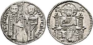 Stefan Dragutin 1276-1282 - Grossus (2,22g) ... 