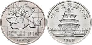 CHINA - 10 Yuan 1989 Original verkapselt und ... 