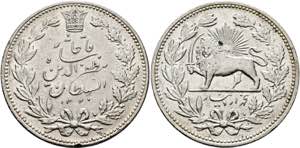 Muzaffar al-Din Shah 1896-1907 - 5000 Dinars ... 