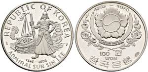 KOREA-SÜD - 100 Won 1970 KM 8 - pol. Pl.