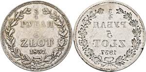 Nikolaus I. 1825-1855 - 3/4 Rubel / 5 ... 