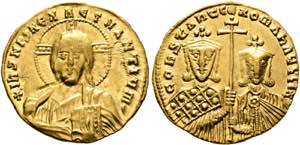 Konstantinos VII. Porphyrogennetos - ... 