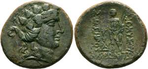 Maroneia - Bronze (9,73 g), ca. ... 