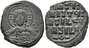 BYZANZ - Konstantinos VIII. (1025-1028) - ... 