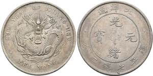 CHINA - Provinzen - Chihli - Dollar Jahr 34 ... 