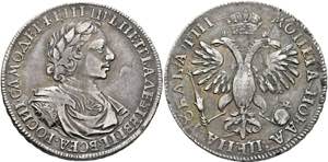 RUSSLAND - Peter I. 1682-1725 - Rubel 1718 ... 