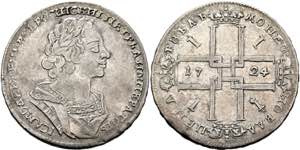 RUSSLAND - Peter I. 1682-1725 - Rubel 1724 ... 