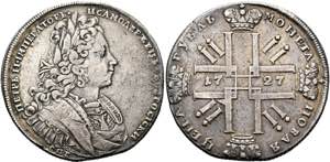RUSSLAND - Peter II. 1727-1730 - Rubel 1727 ... 