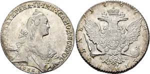 RUSSLAND - Katharina II. 1762-1796 - Rubel ... 