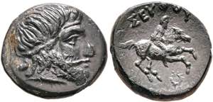 THRACIA - Thrakische Könige - Seuthes III. ... 