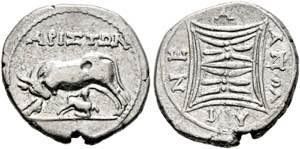 Apollonia - Drachme (3,3g) ca. 250-168 v. ... 