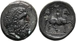Seuthes III. (330/323-316/295) - Bronze ... 