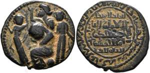Husam al-Din Yuluq Arslan 1184-1201 - ... 