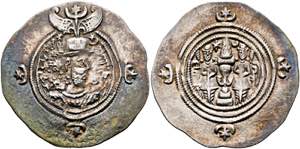 Xusro II. (590-628) - Drachme (4,16g) Büste ... 
