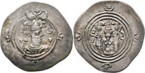 Xusro II. (590-628) - Drachme (4,12g) Büste ... 
