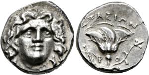 Perseus (179-168) - Drachme (2,69 g), ... 