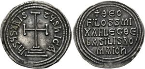 Theophilos (829-842) - Miliaresion (2,00 g), ... 