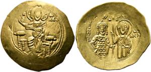 Iohannes II. Komnenos Dukas (1118-1143) - ... 