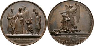 Alexander III. 1881-1894 - AE-Medaille ... 