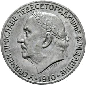 Nikolaus I. 1860-1918 - Aktenabschlag vom ... 