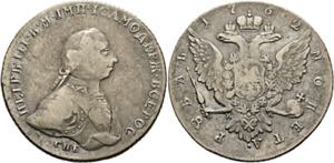 Peter III. 1762 - Rubel 1762 SPB/N-K St. ... 
